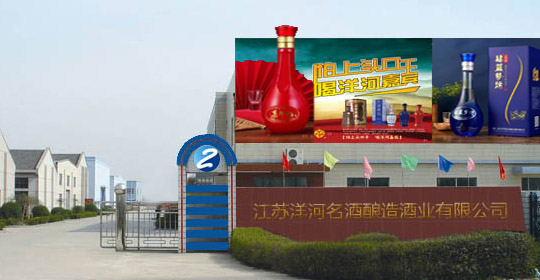 ��Ǩ�������α���ҵ���޹�˾  米兰体育在线登录入口-米兰(中国)

