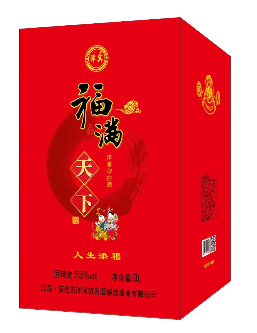 �������£��죩